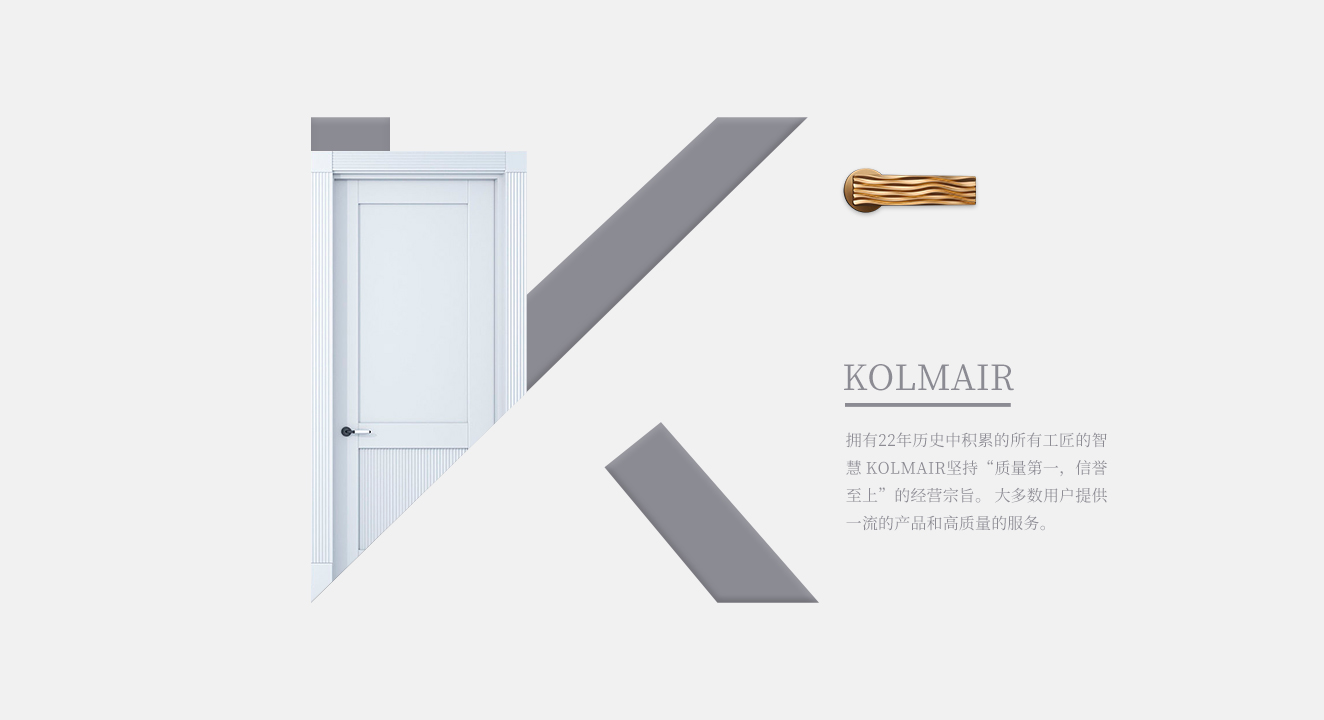 KOLMAIRbanner