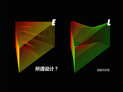 宁波燚麟广告策划有限公司