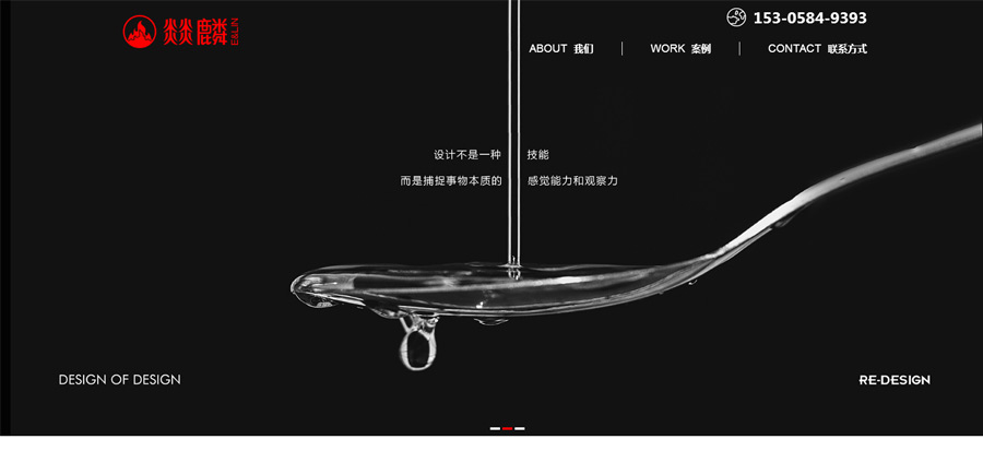 未标题-1_01.jpg