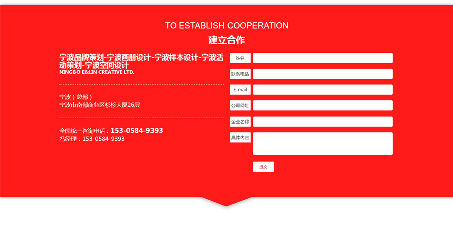 未标题-1_03.jpg
