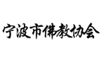 合作客户